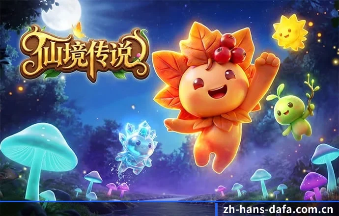 开云 APP